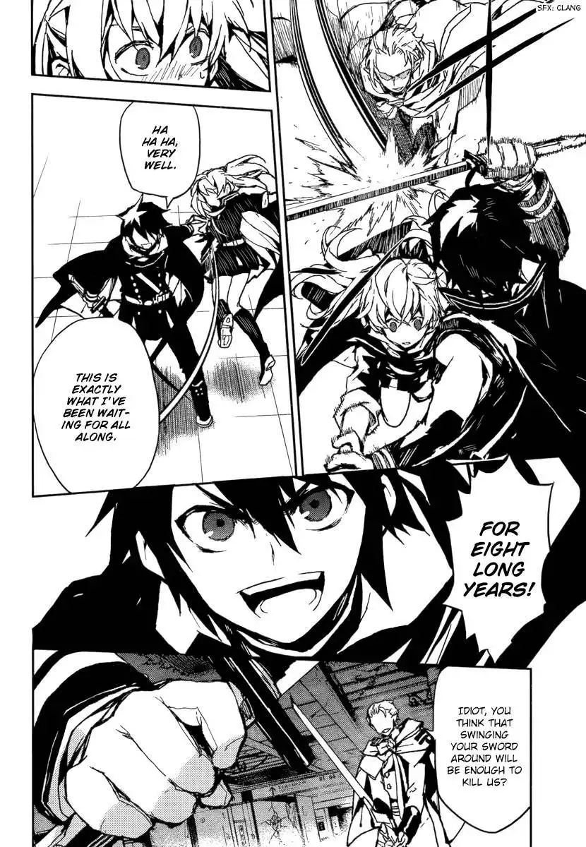 Owari no Seraph Chapter 9 26